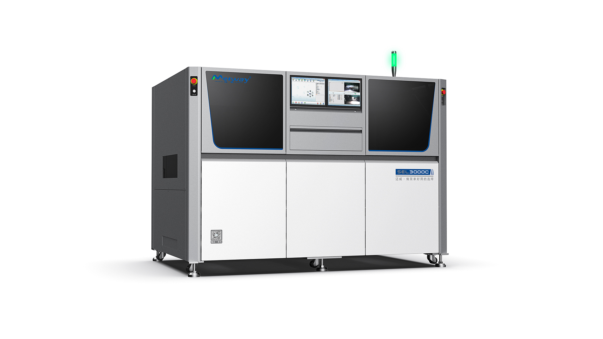 選擇性波峰焊工作原理與優勢
